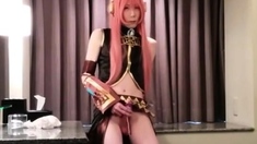 Amateur Asian Cd Cosplay Jo